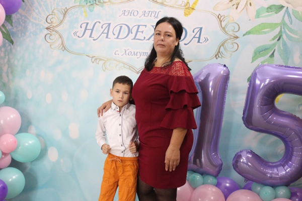  Центр «Надежда» в селе Хомутово отметил 15-летний юбилей 